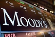 Moody's: Latvia will see a 7.3% GDP reduction in 2020 Moody's: Latvia will see a 7.3% GDP reduction in 2020