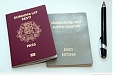 Number of residents with undetermined citizenship falls below 70,000 in Estonia Number of residents with undetermined citizenship falls below 70,000 in Estonia