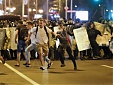 Latvia will support sanctions on Belarusian officials responsible for violent crackdown of protesters Latvia will support sanctions on Belarusian officials responsible for violent crackdown of protesters