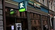 The court will hear a case on the legality of the activities of debt collection companies in connection with the loan portfolio taken over from Latvijas Krājbanka The court will hear a case on the legality of the activities of debt collection companies in connection with the loan portfolio taken over from Latvijas Krājbanka