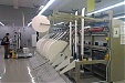 Latvia`s iCotton plans to purchase diaper production line for EUR 2.007 mln Latvia`s iCotton plans to purchase diaper production line for EUR 2.007 mln
