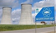 Lithuania will once again turn to EU energy commissioner over Astravyets Lithuania will once again turn to EU energy commissioner over Astravyets