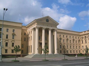 minsk-kgb-hq-01.jpg