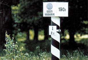 140922_demark_eston_gran_ru.jpg 140922_demark_eston_gran_ru.jpg