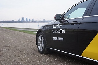 180730_yandex_taxi.jpg