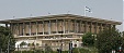 Lithuania's MFA presents presidency of EU in Israel Lithuania's MFA presents presidency of EU in Israel
