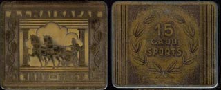 090928_tabakas_fabrika.jpg 090928_tabakas_fabrika.jpg