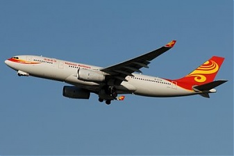 073_Hainan_Airlines.jpg