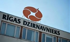Baltic mill to invest EUR 10 mln in Baltic plants Baltic mill to invest EUR 10 mln in Baltic plants