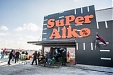 Liquor store workers near Estonian-Latvian border concerned about rising excise duties Liquor store workers near Estonian-Latvian border concerned about rising excise duties