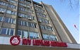 Legal protection proceeding started in respect of KVV Liepajas Metalurgs Legal protection proceeding started in respect of KVV Liepajas Metalurgs