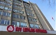 KVV Group to sue Latvia over Liepajas Metalurgs insolvency KVV Group to sue Latvia over Liepajas Metalurgs insolvency