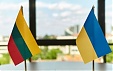 Lithuanian EnMin calls Nord Stream 2 a threat to EU solidarity Lithuanian EnMin calls Nord Stream 2 a threat to EU solidarity