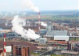 Moody’s downgrades Eesti Energia's ratings Moody’s downgrades Eesti Energia's ratings