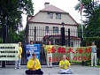 Merko to renovate Chinese embassy in Tallinn Merko to renovate Chinese embassy in Tallinn