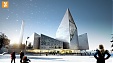 Tallinn eyeing 76 mln euros joint building for city authorities Tallinn eyeing 76 mln euros joint building for city authorities