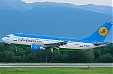 Ukraine International Airlines and Uzbekistan Airways will cooperate Ukraine International Airlines and Uzbekistan Airways will cooperate