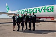 Transavia to launch flights from Riga to Paris Transavia to launch flights from Riga to Paris