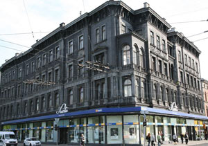 090129_latvijas_pasts.jpg