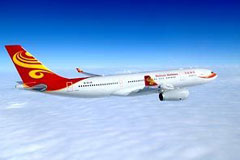 090203_Hainan_Airlines.jpg