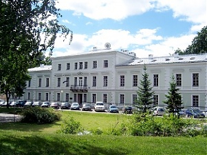 The Estonian Supreme Court.