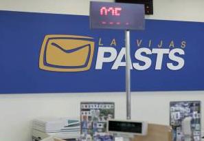 110802_Latvijas_Pasts.JPG