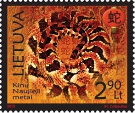 130206_marka_kit_ng_lit.jpg
