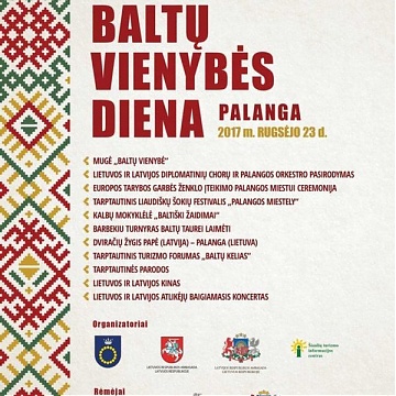 baltunit.jpg baltunit.jpg