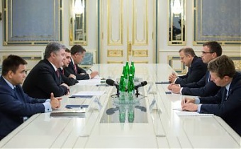 Photo: president.gov.ua Photo: president.gov.ua