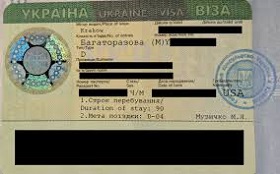191122_ukraine_visa.jpg