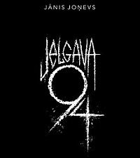 141008_jonevs_jelgav94.jpg 141008_jonevs_jelgav94.jpg