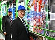 Accession to CERN has contributed to our Latvia's emerging community of excellent physicists - Levits Accession to CERN has contributed to our Latvia's emerging community of excellent physicists - Levits