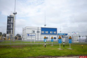 170130_kriogaz.jpg 170130_kriogaz.jpg