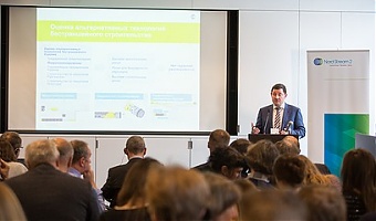 180323_nord_stream_baltseaday.jpg 180323_nord_stream_baltseaday.jpg