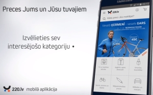 180320_220_lv_mob.jpg 180320_220_lv_mob.jpg