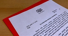 Officials to decide on mechanisms to control people's compliance with emergency measures - Karins Officials to decide on mechanisms to control people's compliance with emergency measures - Karins