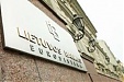 Lithuanian govt moves to give central bank more powers over bank deals Lithuanian govt moves to give central bank more powers over bank deals