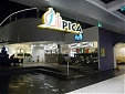 Legal protection process started for operator of Cili Pica pizzeria chain Legal protection process started for operator of Cili Pica pizzeria chain
