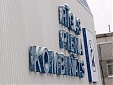 Rigas Piensaimnieks merged with Rigas Piena Kombinats Rigas Piensaimnieks merged with Rigas Piena Kombinats