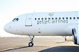 Lithuania's GetJet Airline set to lay off 370 employees Lithuania's GetJet Airline set to lay off 370 employees
