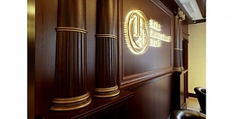 191206_bib.jpg 191206_bib.jpg