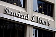Lithuania gets A+ credit rating Lithuania gets A+ credit rating
