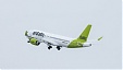 airBaltic to fly with reduced fleet after Covid-19 crisis and only with Airbus aircraft airBaltic to fly with reduced fleet after Covid-19 crisis and only with Airbus aircraft