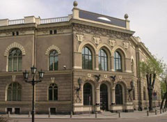 Bank of Latvia's foreign exchange reserve in January – at USD 6.874 bln