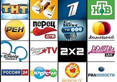 Latvian Mass Media Council wants Russia-run TV channels off the air Latvian Mass Media Council wants Russia-run TV channels off the air