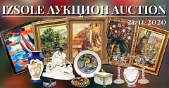 В галерее Rietumu успешно прошел осенний онлайн-аукцион произведений искусства Artembassy В галерее Rietumu успешно прошел осенний онлайн-аукцион произведений искусства Artembassy