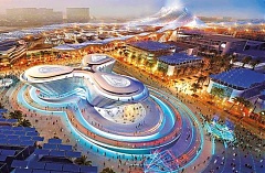 37 companies, organizations from Estonia to go to EXPO 2021