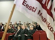 Estonian university and Estonian Nature Fund sign bilateral agreement Estonian university and Estonian Nature Fund sign bilateral agreement
