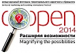 Congress OPEN your mind within the International marketing festival OPEN in Minsk Congress OPEN your mind within the International marketing festival OPEN in Minsk