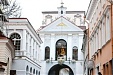 Image of Vilnius' Gate of Dawn losing popularity concerning design of Polish passports Image of Vilnius' Gate of Dawn losing popularity concerning design of Polish passports